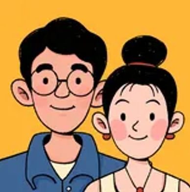Uran Duo